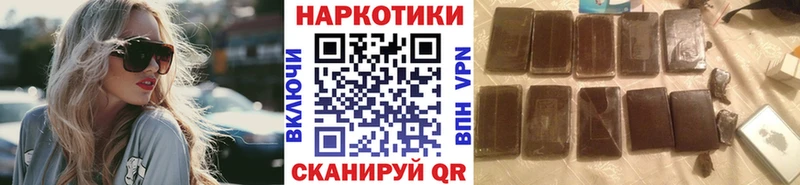 Наркошоп купить COCAIN  МЕТАМФЕТАМИН  A-PVP  Бошки Шишки  Меф мяу мяу  Тосно