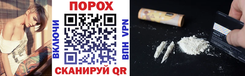 Купить  Тосно  Amphetamine 98% 