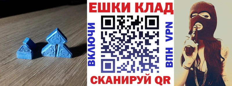 Экстази mix  Купить где  Тосно 