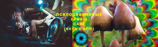 не бодяженный Вязьма