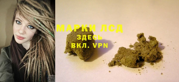 дмт Вязники