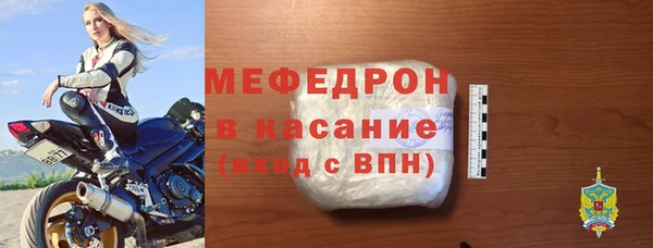дмт Вязники