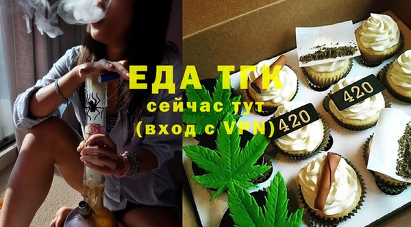 дмт Вязники