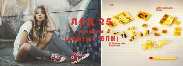 дмт Вязники