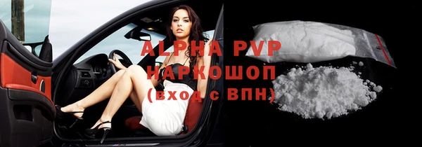 дмт Вязники