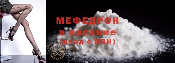 марки lsd Вяземский