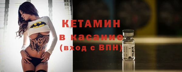 дмт Вязники