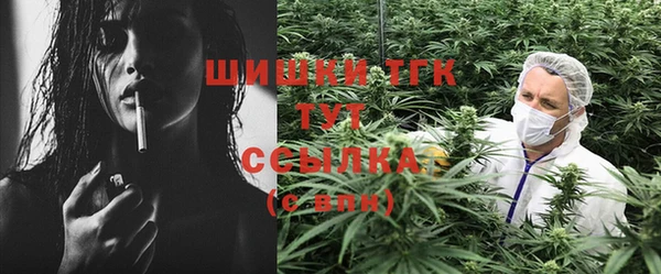 не бодяженный Вязьма
