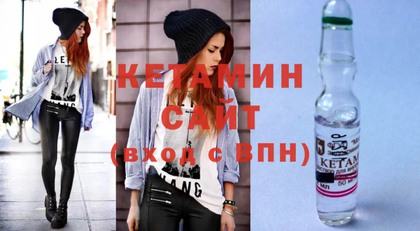 не бодяженный Вязьма