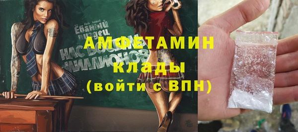не бодяженный Вязьма