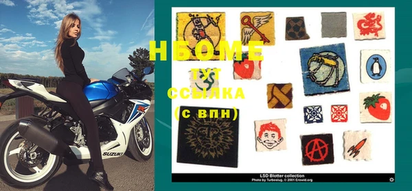 не бодяженный Вязьма