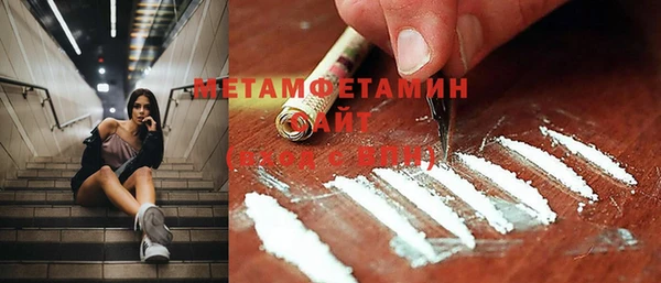 не бодяженный Вязьма