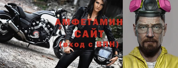 не бодяженный Вязьма
