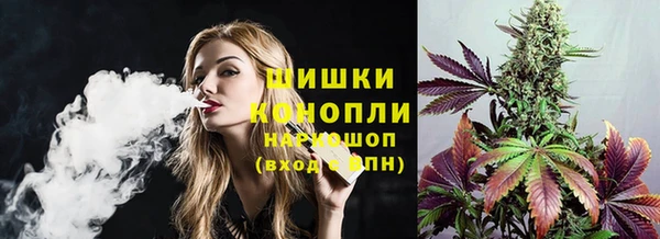 не бодяженный Вязьма