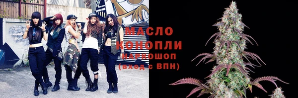 не бодяженный Вязьма