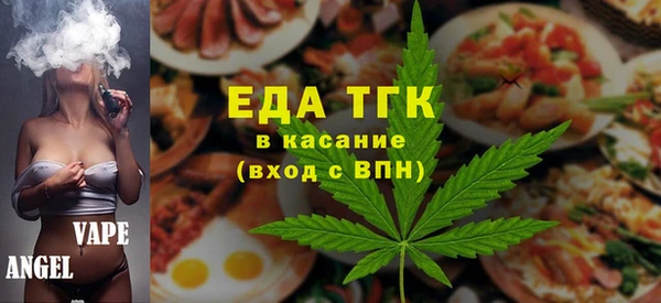 не бодяженный Вязьма