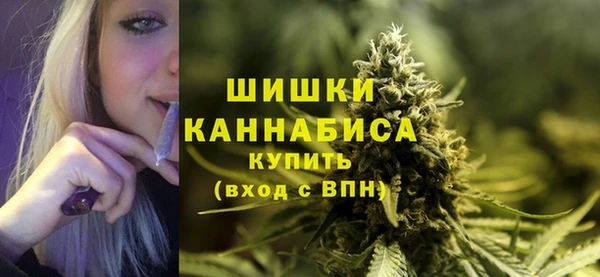 дмт Вязники