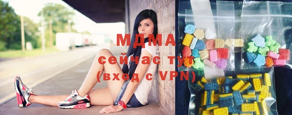дмт Вязники